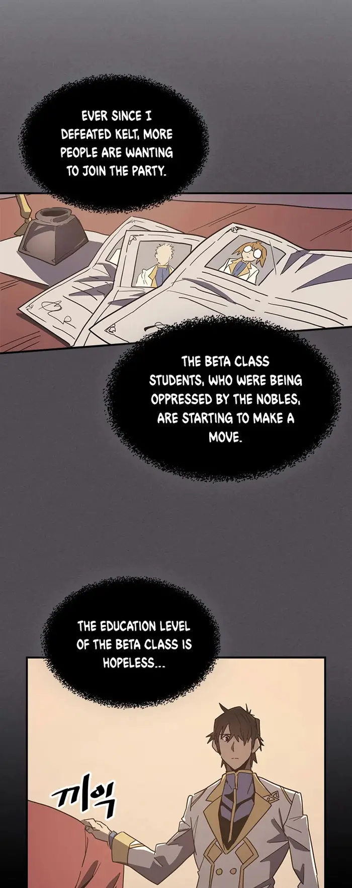 A Returner’s Magic Should Be Special Chapter 103 image 25_optimized
